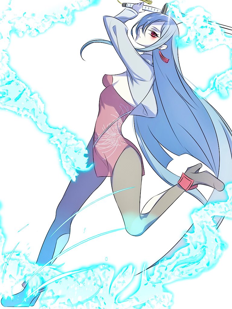 log