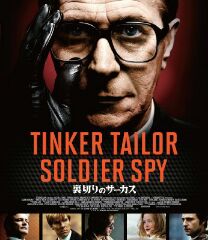 10/30@Tinker Tailor Soldier Spy