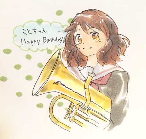 Ƃ/Happy BirthdayII