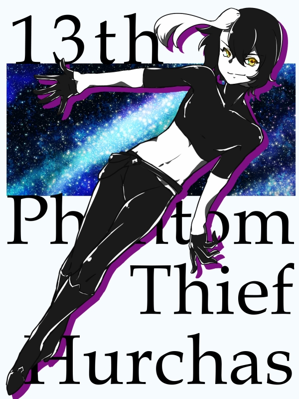 13th phantom thief Hurchas