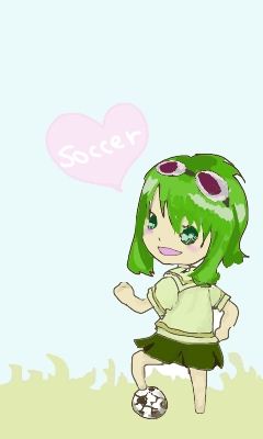 gumi soccer.jpg