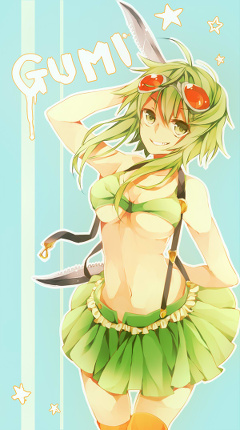 GUMI