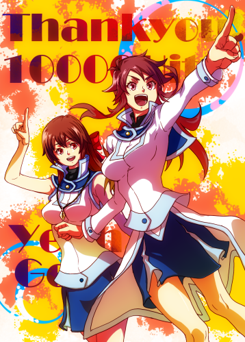 10000hittN/CLO/Ηl