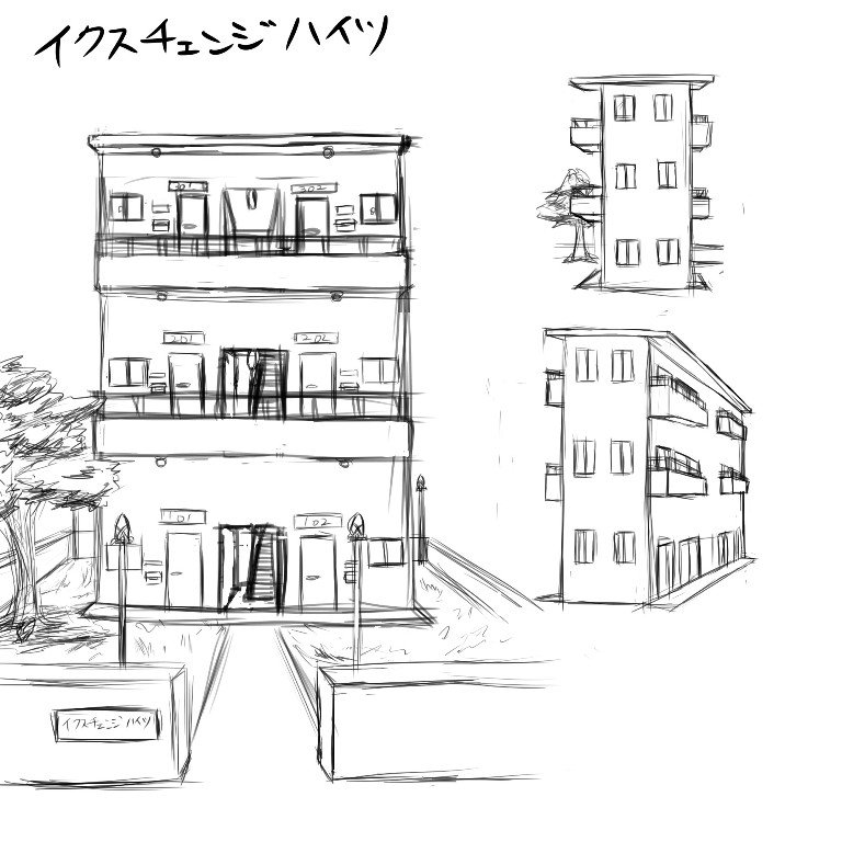 �𗬃A�p�[�g