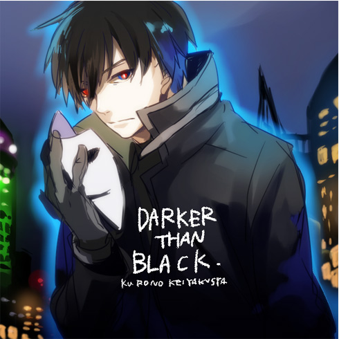 DARKER@THAN@BLACK