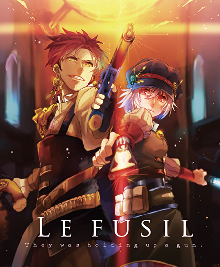 Le Fusil