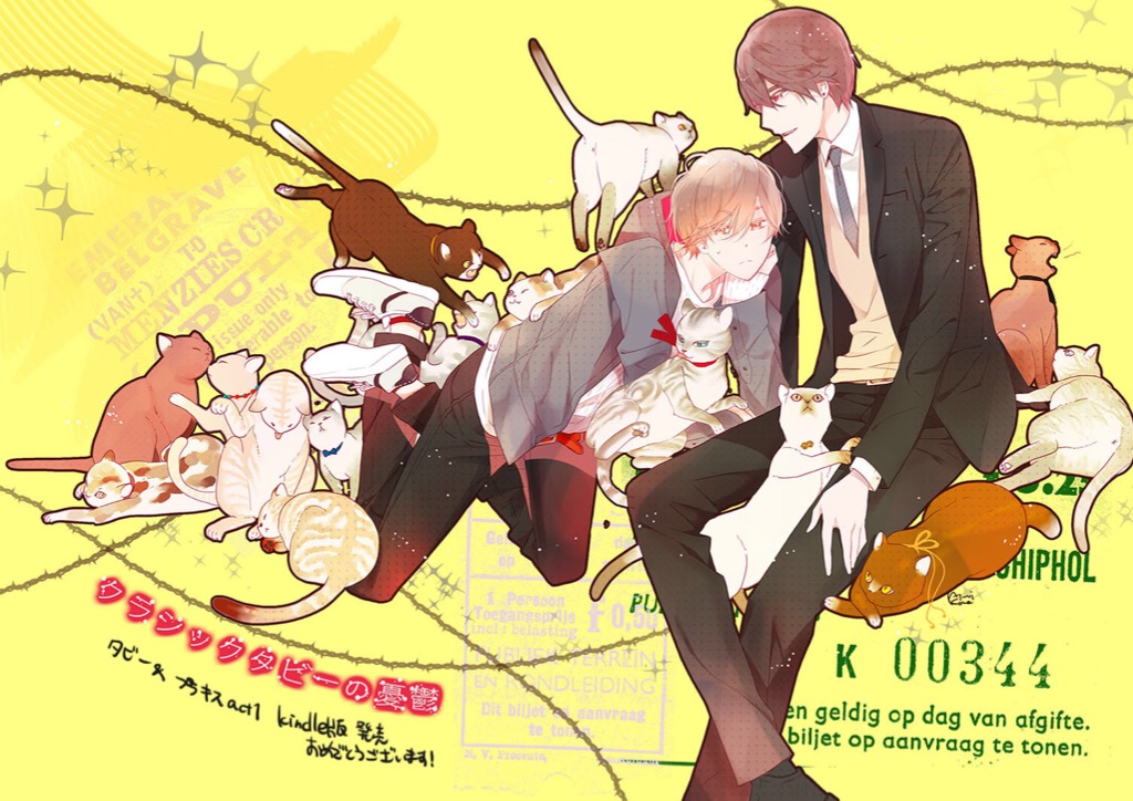 �ĔT����݂��񂩂�A�u�N���V�b�N�^�r�[�̗J�T�v�ʃ��@�[�W����