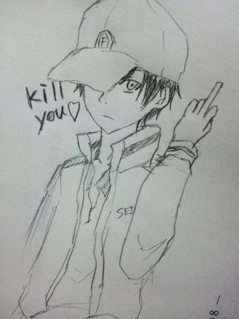 kill youI