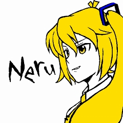 Neru