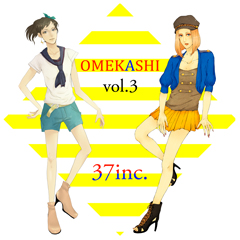 OMEKASHI vol.3