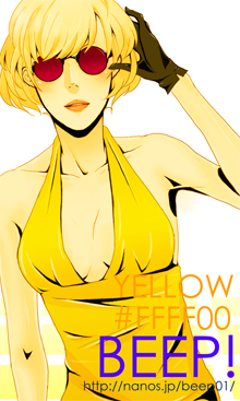 yellow02