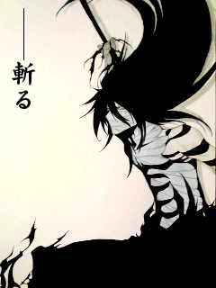 BLEACH セル画　黒崎一護 BLEACH「黒崎一護」7月15日の誕生日記念描き下ろしイラスト登場!