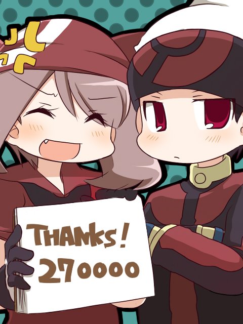 017 Thanks 270000