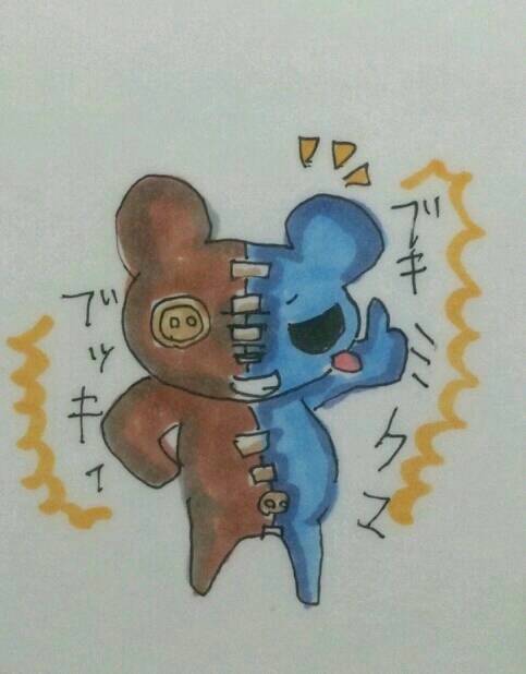 ubLB