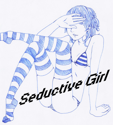 Seductive Girl