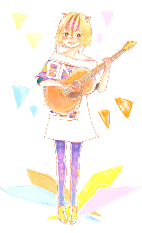 guitar