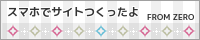 �o�i�[�摜