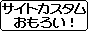 �o�i�[�摜