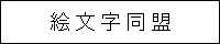 �G��������