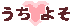 �����悻������