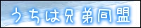 �����͌Z�퓯��