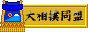 �告�o����