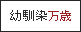 �c�������