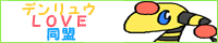 �f�������E�k�n�u�d����