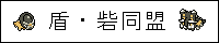 ���E�ԓ���