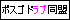 �{�X�S�h���u����
