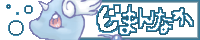 �ǂ܂�Ȃ�����