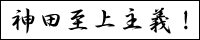 �_�c�����`�I