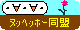 ǯͯΰ����