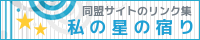 �o�i�[�摜