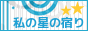 �o�i�[�摜
