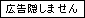 �L���B���܂���