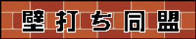 �Ǒł�����