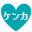 �P���J�b�v������