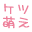 �P�c�G������