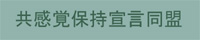 �����o�ێ��錾����