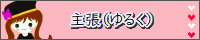 �咣�i��邭�j