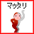 �T�{�����W���[�I