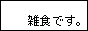 �G�H����