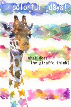 What does the giraffe thinkH
