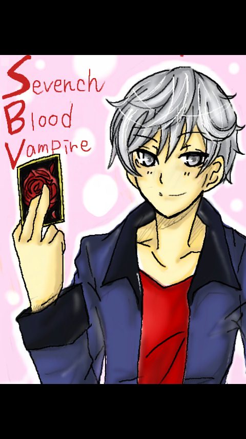 seventh blood vampira دŰ