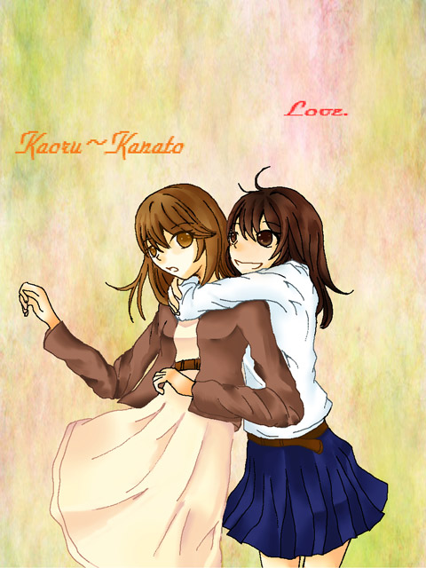 Kao~Kana