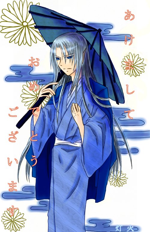 �މ�V�N