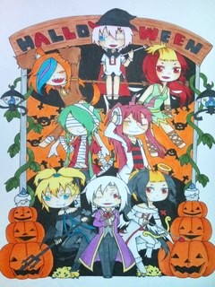 Halloween!