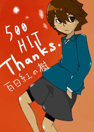 500HIT Thanks!!