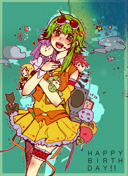 *GUMI(VOCALOID)